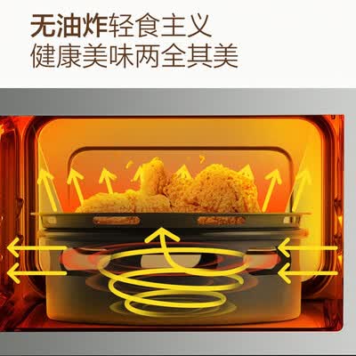 格兰仕微波炉D90F25MSXLDV-DR(W0)怎么样？评价如何？