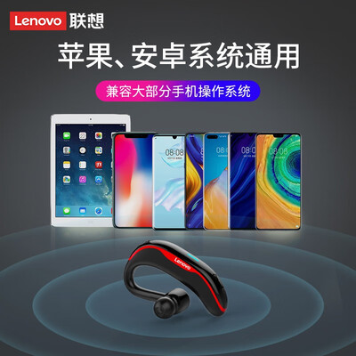 达人解密联想15和air15的区别？应该怎么样选择