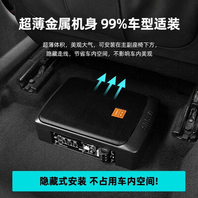 航睿雷神怎么样?是品牌吗?