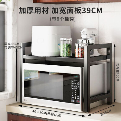水天一方（SHUITIANYIFANG）L3是不是真的好用_http://www.meifudie.com_好物_第2张