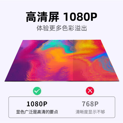 康佳KM2216H怎么样？值得入手吗？