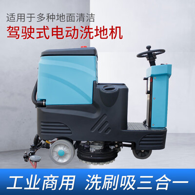 老司机测评科力邦760质量评测揭秘？图文解说评测！