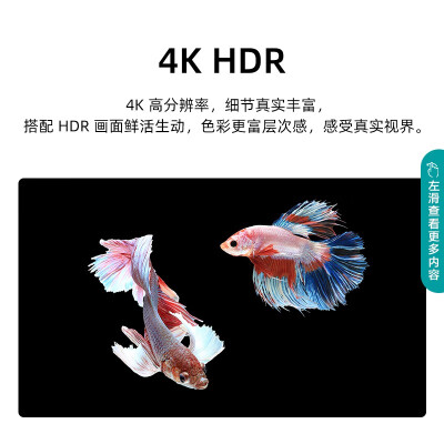 海信70e3f跟70e3dpro比较哪个好？有啥区别？