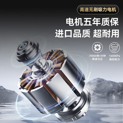 参考感受以内Z3Pro使用评测真的好吗？使用评测曝光！