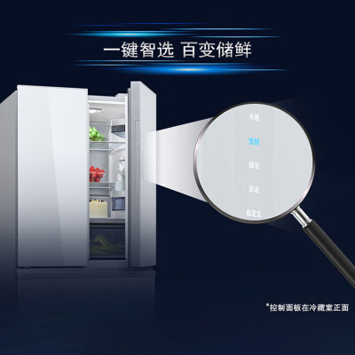 西门子462升和484升区别有吗-西门子462升和484升技术参数与用户口碑对比_http://www.meifudie.com_好物_第5张