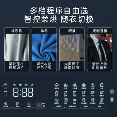 行业人吐槽松下XQG100-L186评测好不好？纠结要不要买！！