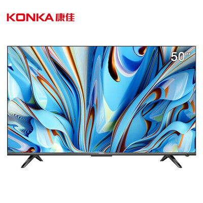 电视康佳50E8怎么样？质量好不好？