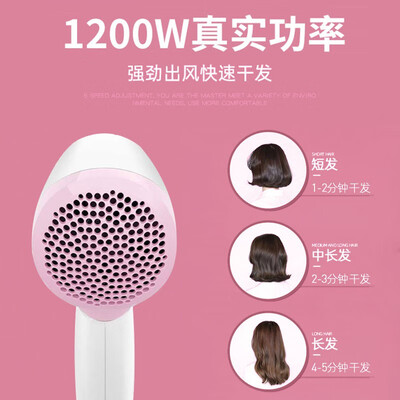 用后体验分享飞利浦hp8120和bhc010哪个好？评测教你怎么选