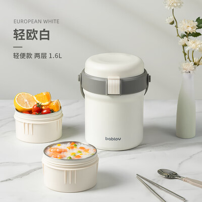 「网友评价」Bablov和Taoqibaby哪个牌子好？质量真的差吗