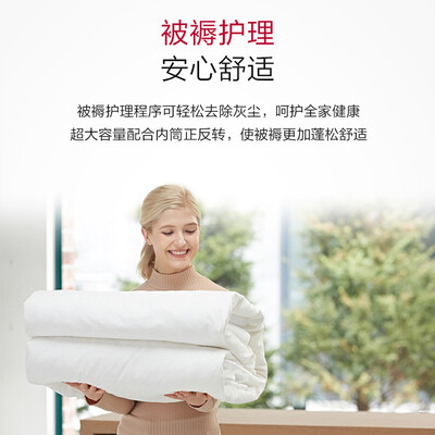 LG烘干机RH10V9AV4W怎么样？上档次吗？