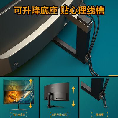 飞利浦带鱼屏显示器怎么样？谁用过评价？