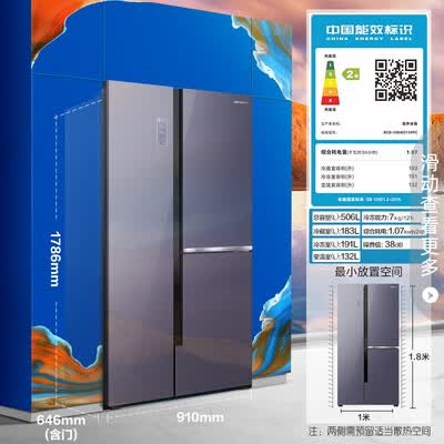 容声BCD-506WD11HPC怎么样？质量如何？