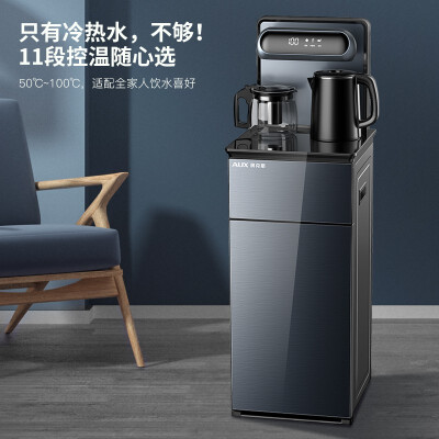 【独家爆料】奥克斯ycb-0.75k茶吧机怎样调上水时间？质量真的差吗
