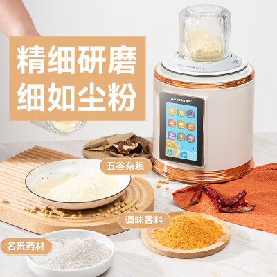 奥劲QT-CP9怎么样？值得入手吗？