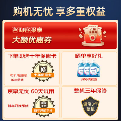 到手感受小天鹅波轮洗衣机TB100V23H-1测评下质量如何？说说三星期感受分享！