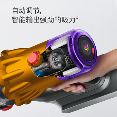 戴森V12和追觅v12哪个好?有区别没有?