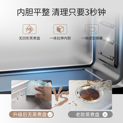 欧恒集成灶E5K怎么样？质量如何？