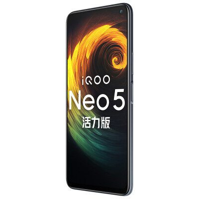 用后体验分享vivoiqooneo5活力版和红米k40游戏增强版哪个好？深度剖析功能区别