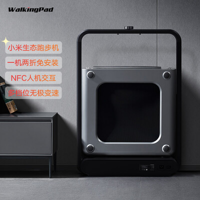 WalkingPad X21怎么样？使用评价好吗？