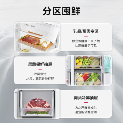 LGS651DS12评测感觉真的好吗-LGS651DS12评测感觉优缺点汇总_http://www.meifudie.com_好物_第3张