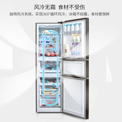 美菱BCD-220WE3CX质量真的好吗-美菱BCD-220WE3CX质量优缺点汇总_http://www.meifudie.com_好物_第5张