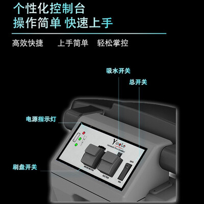 入手说说使用访客 FK 洗地机815电线款能入手吗？说说一个月经验分享！