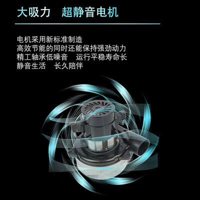 用户体验评测访客 FK 洗地机815电线款真实反馈如何？谁知道呀？！