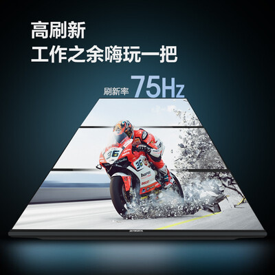 创维27X4怎么样？做工如何？