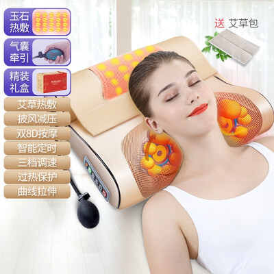 金凯瑞（JiKaiRui）R8-YSSJ究竟如何呢_http://www.meifudie.com_好物_第2张