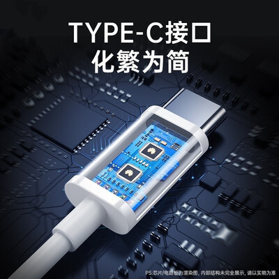 达人爆料华为am116耳机和am115的区别？对比哪款性价比更高