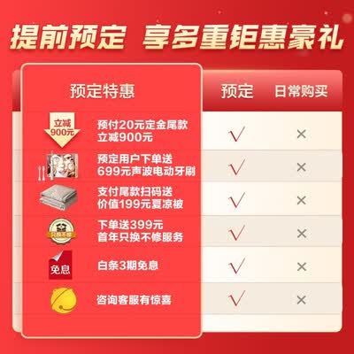 海尔JSQ31-16KL3U1怎么样？质量好吗？