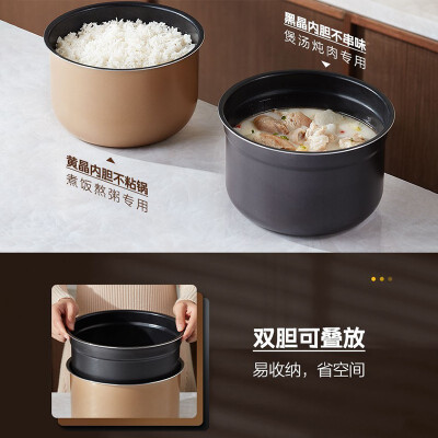 口碑评价美的520与美的535的区别？到底要怎么选择