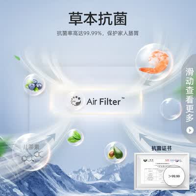 容声BCD-221WD18NP怎么样？好不好用？