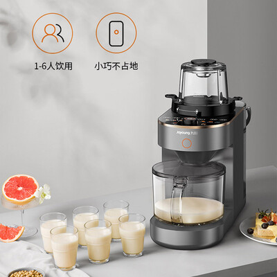 【已开箱】九阳破壁机l12和l18的区别？评测分析哪款更好