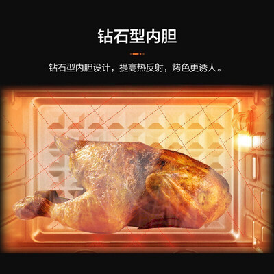 用后感受解析格兰仕ks42ly和k42哪个好？谁是性价比之王