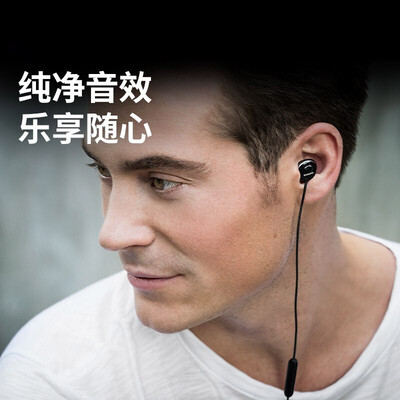 【精华帖】飞利浦she4205和索尼sth32哪个好？谁是性价比之王