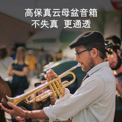 创维电视55A5 Pro怎么样？质量好不好？