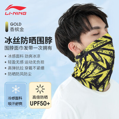 深度评测李宁LBKS634-2到底怎么样?为什么有人说不好!!