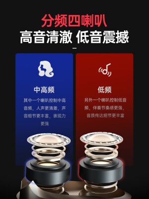 山水i37s和i37D蓝牙耳机哪个好？区别大吗？