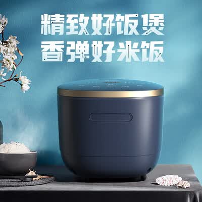美的FB40Q5-801P怎么样？好不好？
