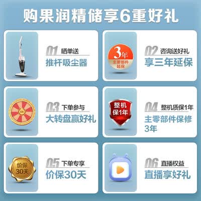 美的BCD-540WKPZM(E)怎么样？是品牌吗？