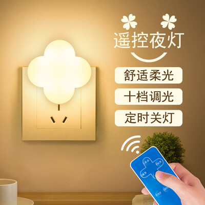 开箱感受川致HYZYP-0618入手超值的吗？使用三星期感受分享！！