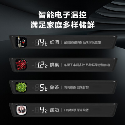 海尔DS0109LHS6D1怎么样？谁用过评价？