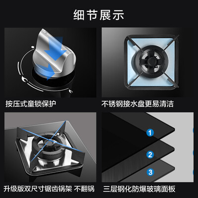 老板25A0T怎么样？质量好吗？