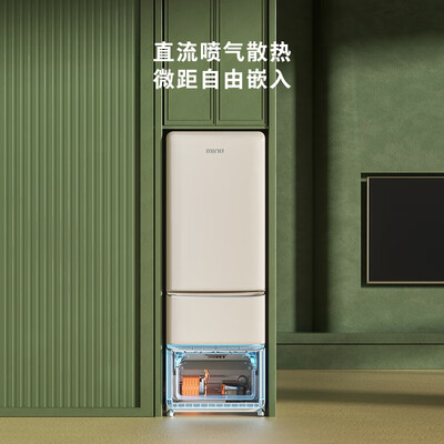 入手必读评测小吉BCD-JY402H优缺点揭露评测？谁用过质量靠谱吗！！