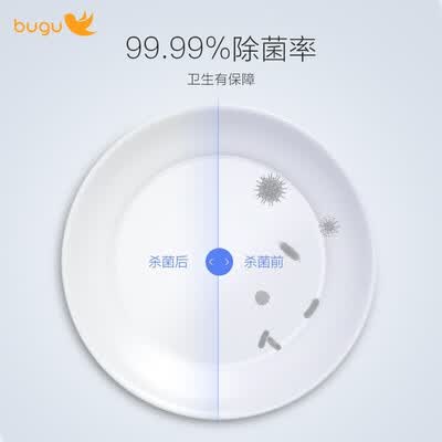 布谷消毒柜BG-XD2怎么样？属于什么档次？