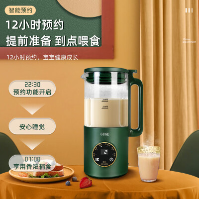 谷格GG628怎么样？上档次吗？