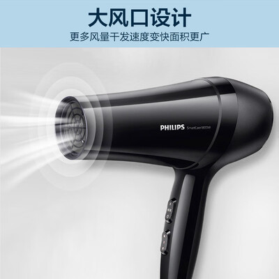 「一定要知道」飞利浦吹风机bhc208和209什么区别？分析哪款更适合你