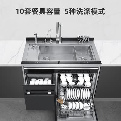 欧尼尔LPX908洗碗机怎么样？质量好吗？