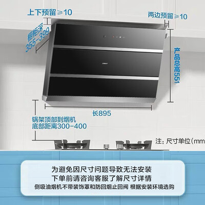 老板27A2+37B6A怎么样?上档次吗?